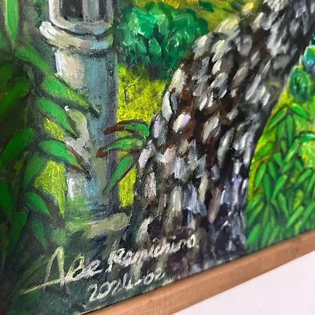 アパート Nature House